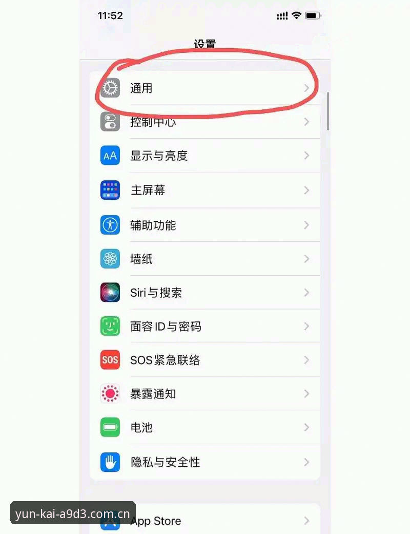 云开A9D3体验下载不了怎么办 云开A9D3体验下载不了怎么办 vs 安装失败:全面对比与解决方案